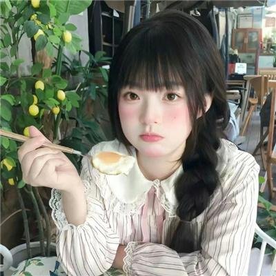 异种怪兽